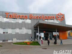 市場から歩いて10分でバスステーションに到着。
12年前はボロかったのに、ピカピカの新築になってた。
ラクヴェレ行きのバスが10分後に出発で、行き当たりばったりの旅は順調にスタート。