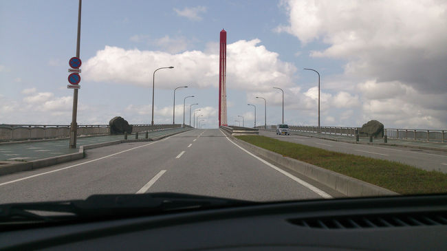 そろそろお昼なので、息子ご希望のA&amp;Wへハンバーガーを食べに向かいます。