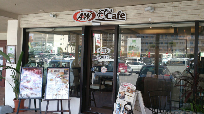 沖縄市のプラザハウス店のA&amp;Wです。