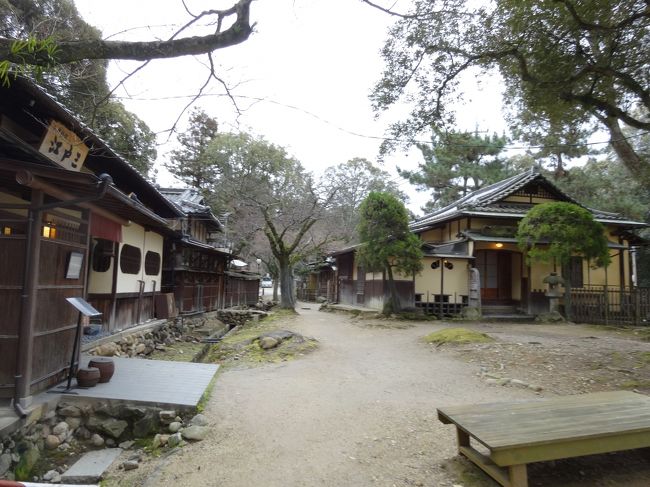 奈良公園内にあった、鍋料理を出す庵。<br /><br />今度、食べてみたいです。