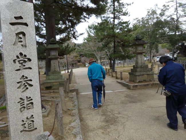 東大寺は25年ぶり、二月堂は初めてです。