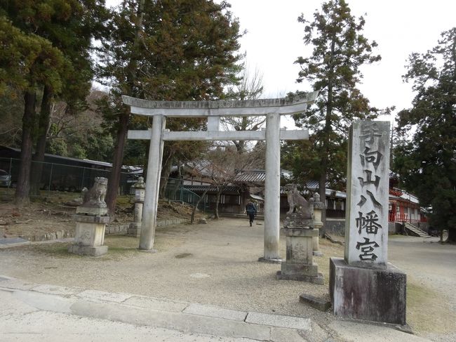 お寺の境内に神社がある、こんなこと日本だけではないでしょうか？