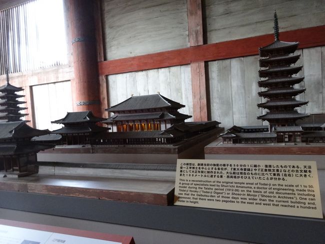 大仏殿は何度か焼失しており、創建当初は左右に6重塔を従えていました。