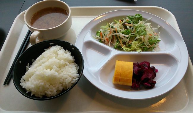 ホテルでの朝食<br /><br />然程種類はないけど、朝なのでこれで十分です。<br />朝から暖かいご飯とお味噌汁を頂けるだけでありがたいです。