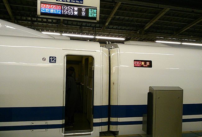 奈良から京都へ、京都から新横浜へ…<br />最後の旅程も長距離移動でした。<br /><br />短時間で遠くまで行くことが出来るのも日本の技術、新幹線のお蔭ですね。<br /><br />アクシデントが無い限り、電車は時刻表通りに動くのにも感謝感謝でした。<br />(日本ではこれが当たり前なんでしょうけど、私の住んでいる国では全くもってそうではないので)<br /><br />早朝の電車なんて、運転手が遅刻して電車が遅れたりきゃんせるになったりなんてことが、<br />平気で頻繁に起こるんですよ！(でもこちらではこれが当たり前(？)なんです)