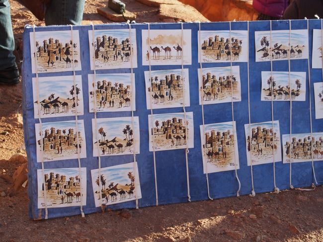 こんな絵に仕上がっています。