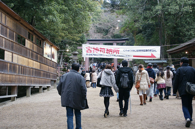●二の鳥居前＠春日大社<br /><br />古いお守りやお札は、ここで納めましょう！