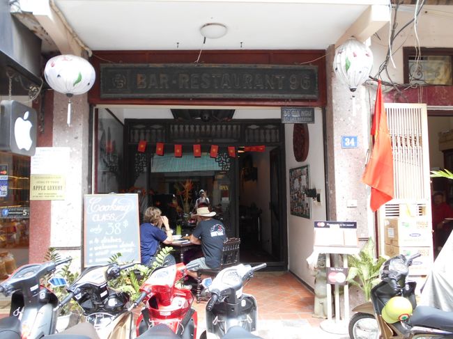 今日のランチはブンチャーです。<br /><br />ブン・チャーと言えば有名なのは<br />「ダック・キム」ですが<br />今回、選んだのは<br />「９６」（チン・ムイ・サウ）という<br />ガイドブックには載っていない<br />ちょっと、小洒落たレストランでの<br />ブン・チャーです。