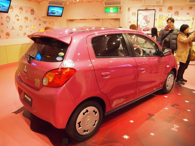 メルヘンの世界で キティちゃん達とご対面 サンリオピューロランド 多摩 東京 の旅行記 ブログ By Juniper Breezeさん フォートラベル