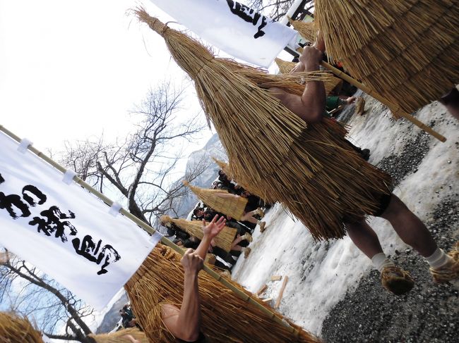 奇習カセ鳥・寒さに耐える男らしい祭り(今年は女性もいるぞ）