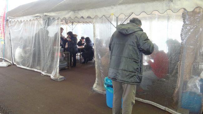 この中で頂きました。