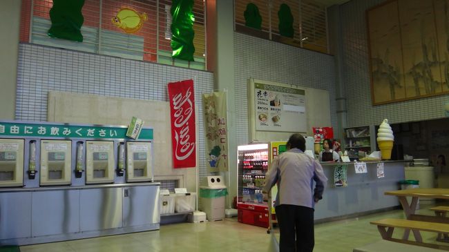 おなじみの昆布茶の無料サービス。