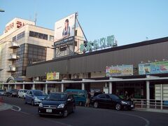 8/13　7:00

前の晩に札幌を出て、早朝青森駅着。

朝食は駅前の吉野家でカレー。
