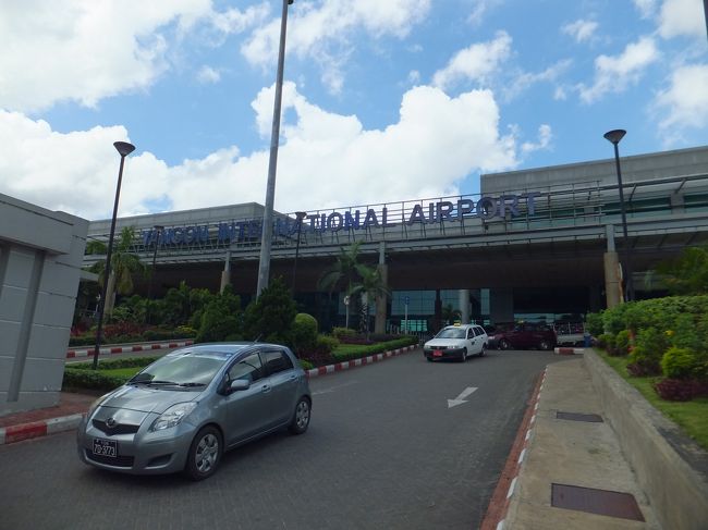 ヤンゴン国際空港。