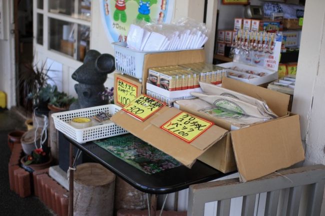 養老渓谷駅はレトロな雰囲気イイ感じでした。
