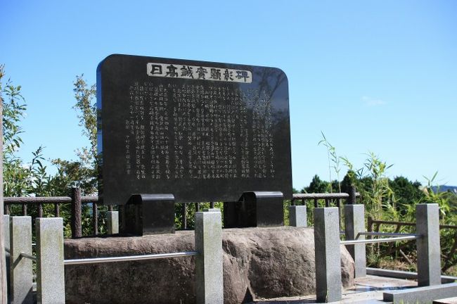 そして山頂の展望台。