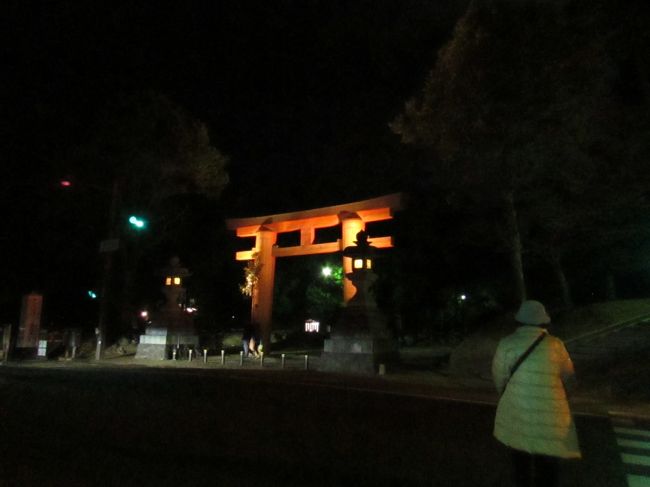 春日大社一の鳥居。