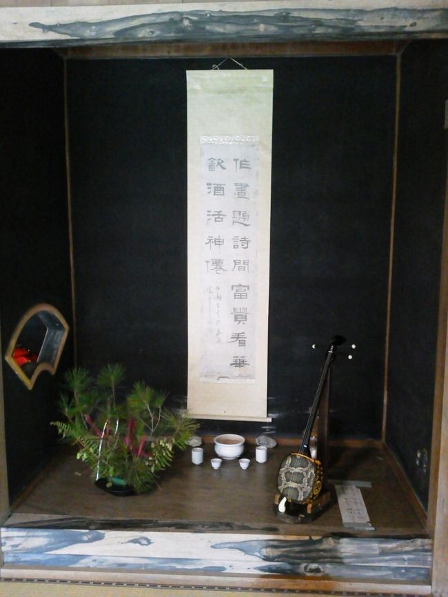 旧家には上がることができます。<br />体験施設もあり、三線教室をやっているのも見かけました。