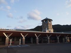 日が暮れるまでちょっと戻って道の駅 遣唐使ふるさと館で暇つぶしです。