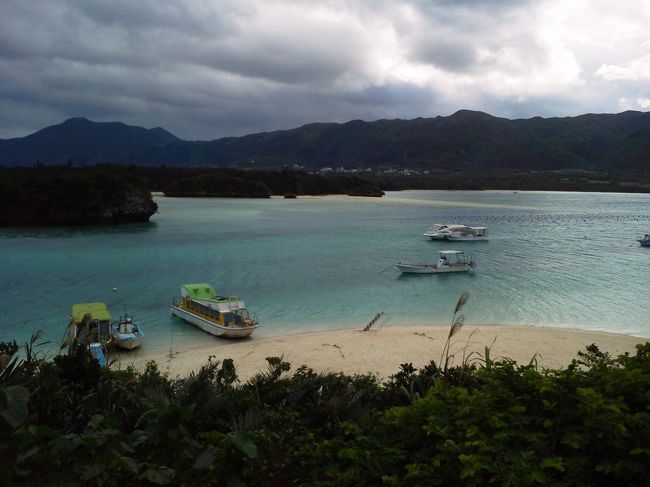 グラスボートの乗船時間は約30分。<br />タクシーの迎えが来るまで、近くの公園の展望台から川平湾を眺めて、まったり。<br />15分もあれば一周できるような散策コースがあり、2か所展望台があるので、また違った角度から川平湾を堪能できました。