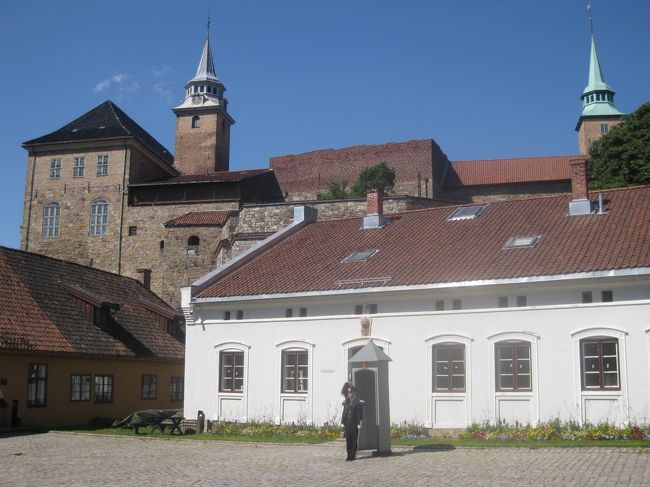 アーケシュフース城。