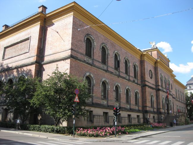 国立美術館。<br /><br />ムンクの代表作『叫び』がありました。