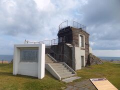 これは1902年に樺太千島交換条約でロシア領になった樺太ですが、緊張関係にあったことから防衛のために建てられた望楼です。