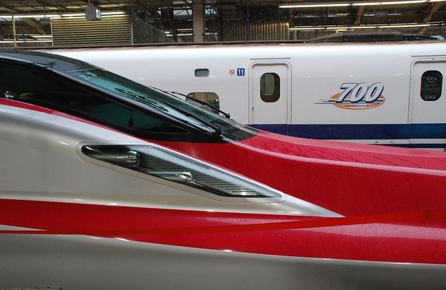 秋田新幹線スーパーこまち 秋田新幹線こまち号・スーパーこまち号◇データファイル | 列車データ館