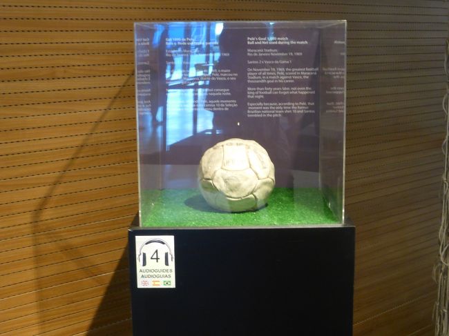 ロビーには<br />色々と貴重なものが展示されていた。