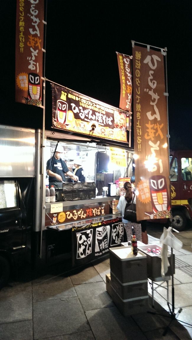 燈火会にはもちろん屋台も出ていますが、こんな感じのイベンドブースもあります。<br /><br />