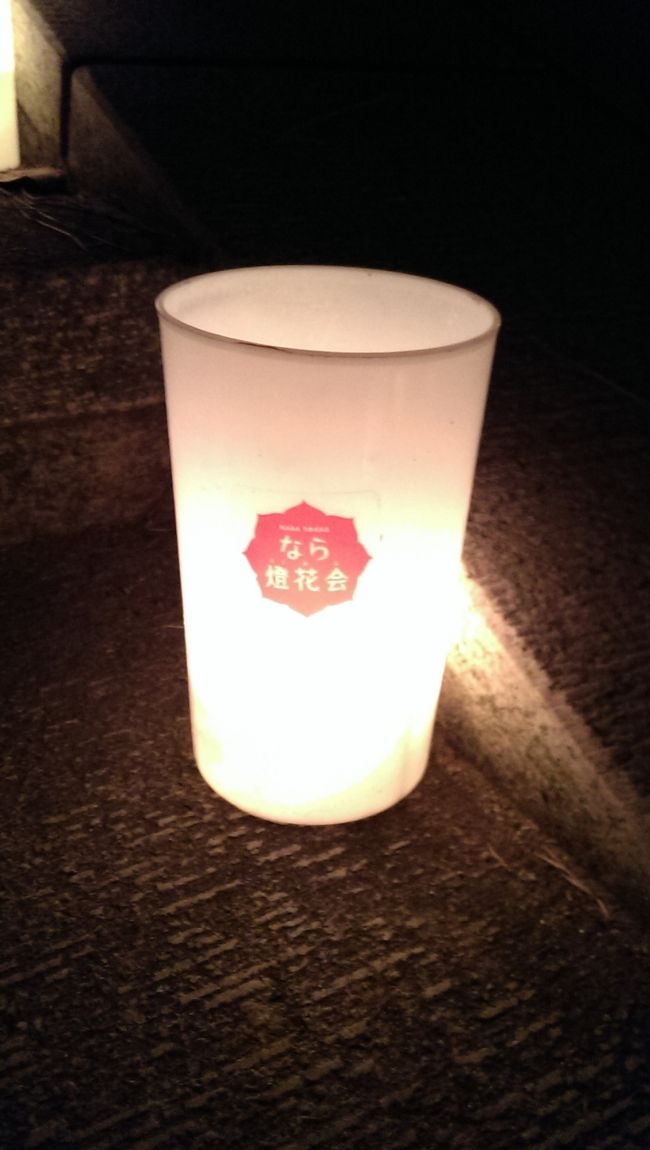 総合案内所的なところで、会場のマップを貰いました。<br /><br />