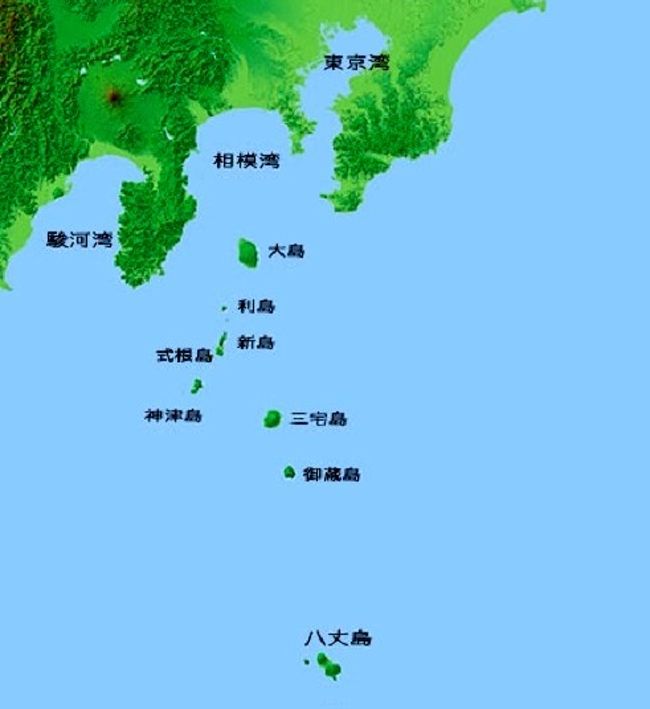 伊豆諸島ウオークin八丈島 第一日目 八丈島の南東部の観光 八丈島 東京 の旅行記 ブログ By 魅々さん フォートラベル