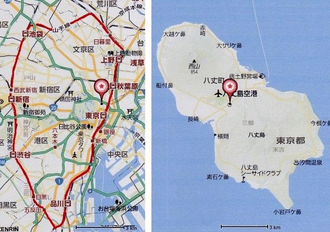 伊豆諸島ウオークin八丈島 第一日目 八丈島の南東部の観光 八丈島 東京 の旅行記 ブログ By 魅々さん フォートラベル 伊豆諸島ウオークin八丈島 第一日目 八丈島の南東部の観光 八丈島 東京 の旅行記 ブログ By 魅々さん フォートラベル