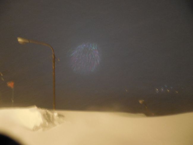 雪の中の中禅寺温泉カマクラまつり 日光 栃木県 の旅行記 ブログ By アライグマの湯さん フォートラベル