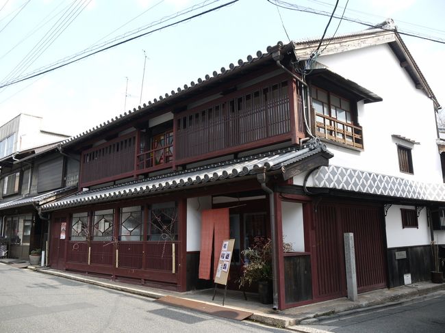 御船宿いろは。<br />いろは丸事件のあとの談判に使われた町屋が、宮崎駿監督のプロデュースで改装された旅館兼お食事処。<br />