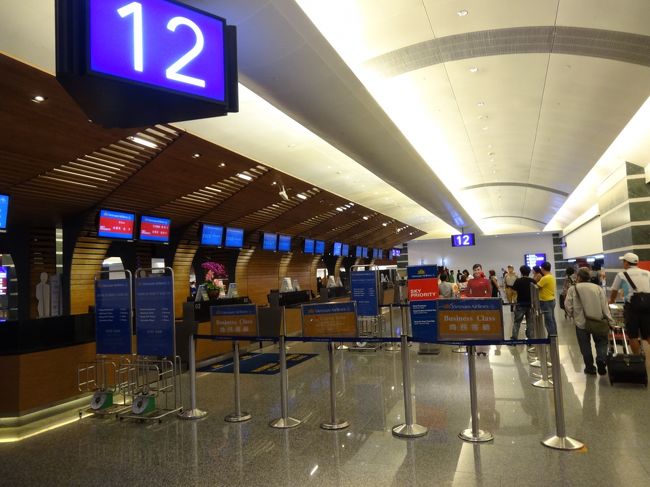 5:15　台湾桃園空港到着