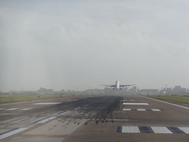 機嫌よく出発！