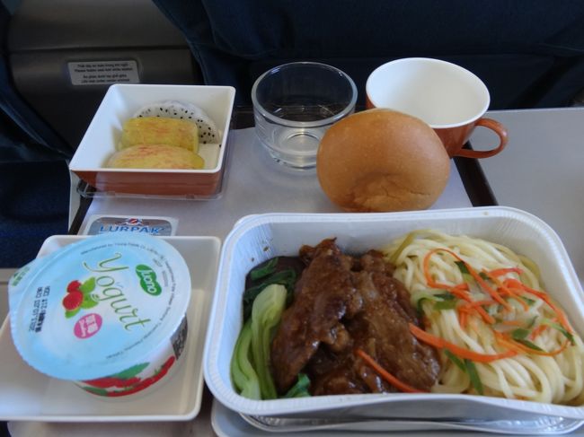 ただビジネスとはいえ、食事はこの程度<br />味がない・・・、おいしくない、<br /><br />贅沢いうな！