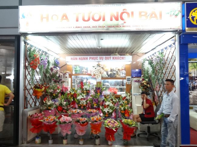 空港内にある花屋<br /><br />たぶん到着のお客さんや家族に渡すのだと思います。