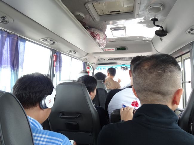 これが意外と遠い。そして大渋滞。