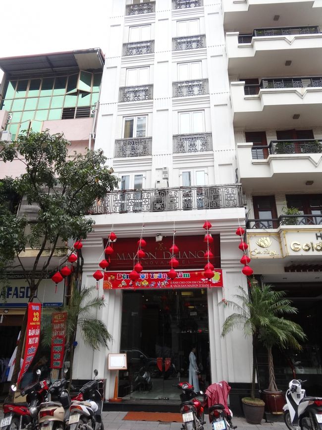 予約していたホテルに到着。