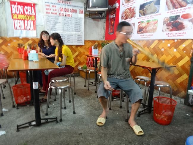 彼ら二人も初めてのベトナムで、その初日でした。