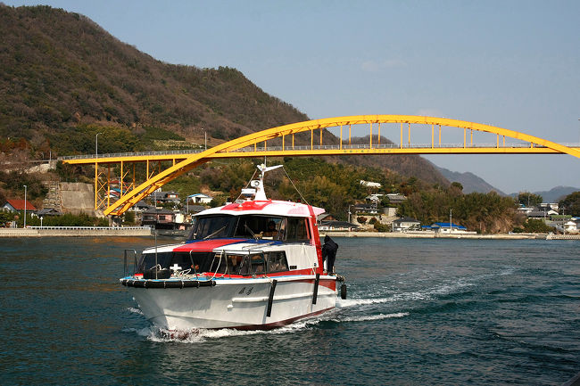 瀬戸内の進水式を見に行こう しまなみ海道 因島 生口島 向島 広島県 の旅行記 ブログ By かずおさん フォートラベル