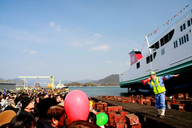 瀬戸内の進水式を見に行こう しまなみ海道 因島 生口島 向島 広島県 の旅行記 ブログ By かずおさん フォートラベル