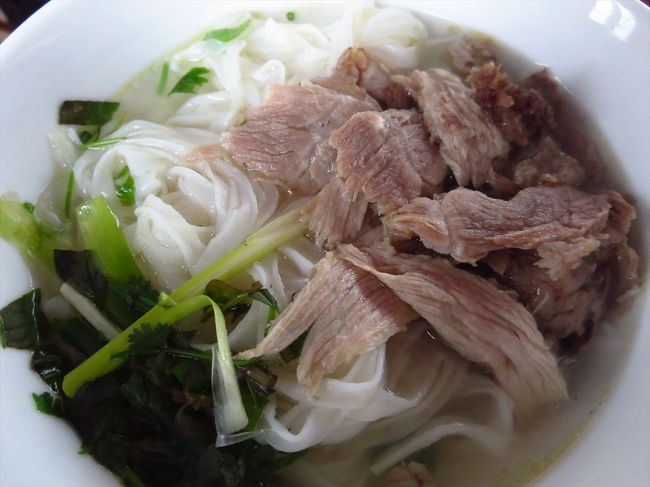 フォーまで食べちった。