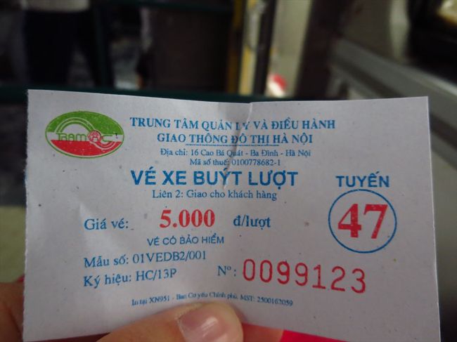 5000ドンだよー<br /><br />安い