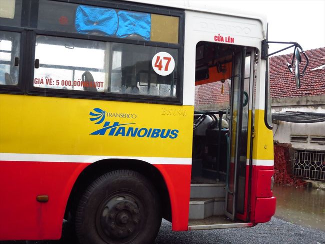 乗ってきたバス。<br /><br />40分で到着。<br /><br />