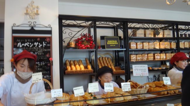 こちらはパン屋さん。