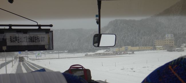 真っ白な世界を走ります。