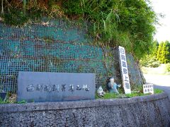 ＜ここから旅行記その６（http://4travel.jp/travelogue/10853430）の続きになります。＞


〔 白鳥温泉上湯 〕

えびの高原「池めぐり自然探勝路」のハイキングを終え、さてさてこれからどうしようかな〜と何となく地図を眺めてみると、えびの高原から北に延びる県道30号線沿いに「白鳥温泉」と記された場所があるのを発見☆
ハイキングの汗を流すべく、こちらの温泉に寄ってみましょう♪